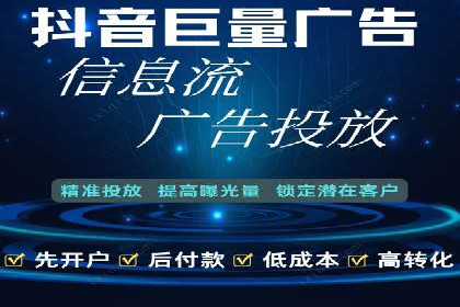 SEM账户托管助力企业业绩增长案例